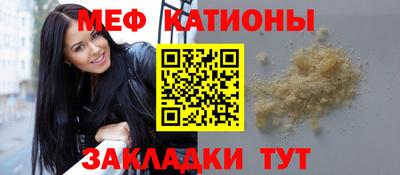 гидропоника Бугуруслан