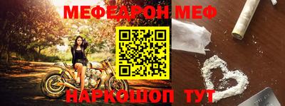 трава Будённовск