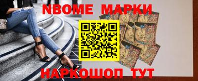 гидропоника Бугуруслан