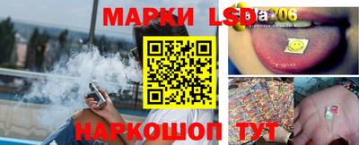 гидропоника Бугуруслан