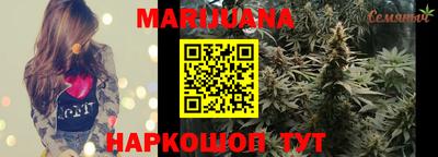 гидропоника Бугуруслан