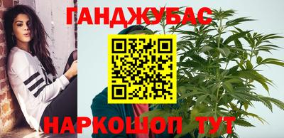 сатива Бузулук