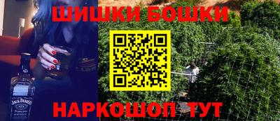 трава Будённовск