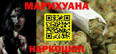 сатива Бузулук