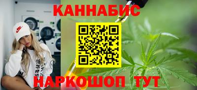 гидропоника Бугуруслан