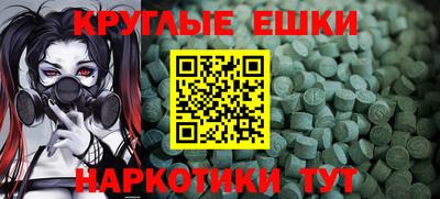 гидропоника Бугуруслан