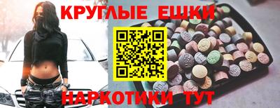 гидропоника Бугуруслан