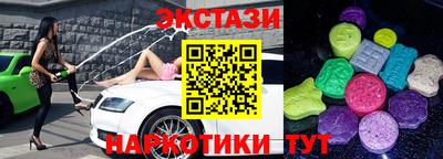 сатива Бузулук