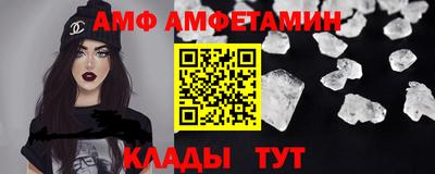 гидропоника Бугуруслан