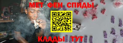 гидропоника Бугуруслан