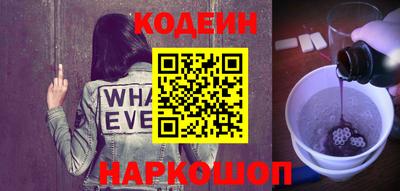 трава Будённовск