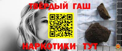 гидропоника Бугуруслан
