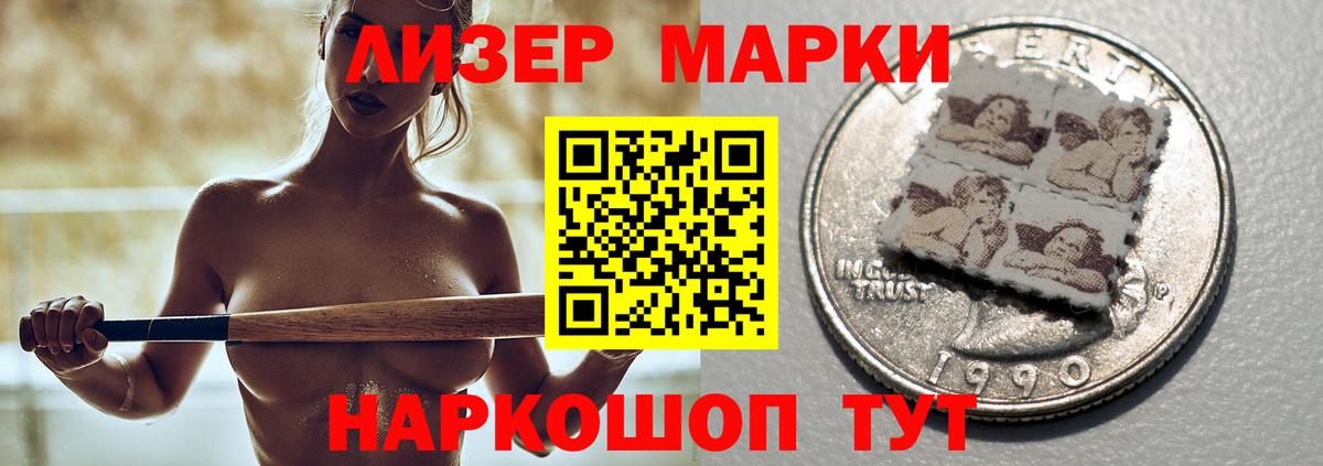 LSD-25 экстази  Вход с VPN  Черняховск  LSD-25 экстази ecstasy  Лсд 25 экстази ecstasy 