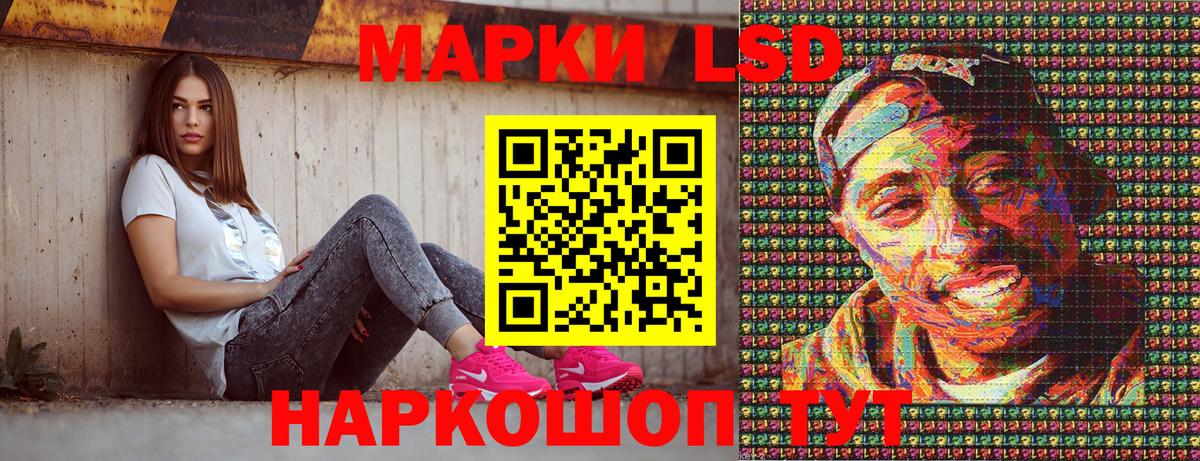 МЕФ кристаллы  Черняховск  COCAIN  МАРИХУАНА  Alpha PVP СОЛЬ   ГЕРОИН  ГАШ  Вход с VPN  ГАШИШ  Меф 